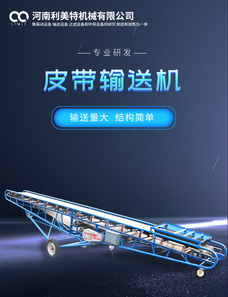圖片1