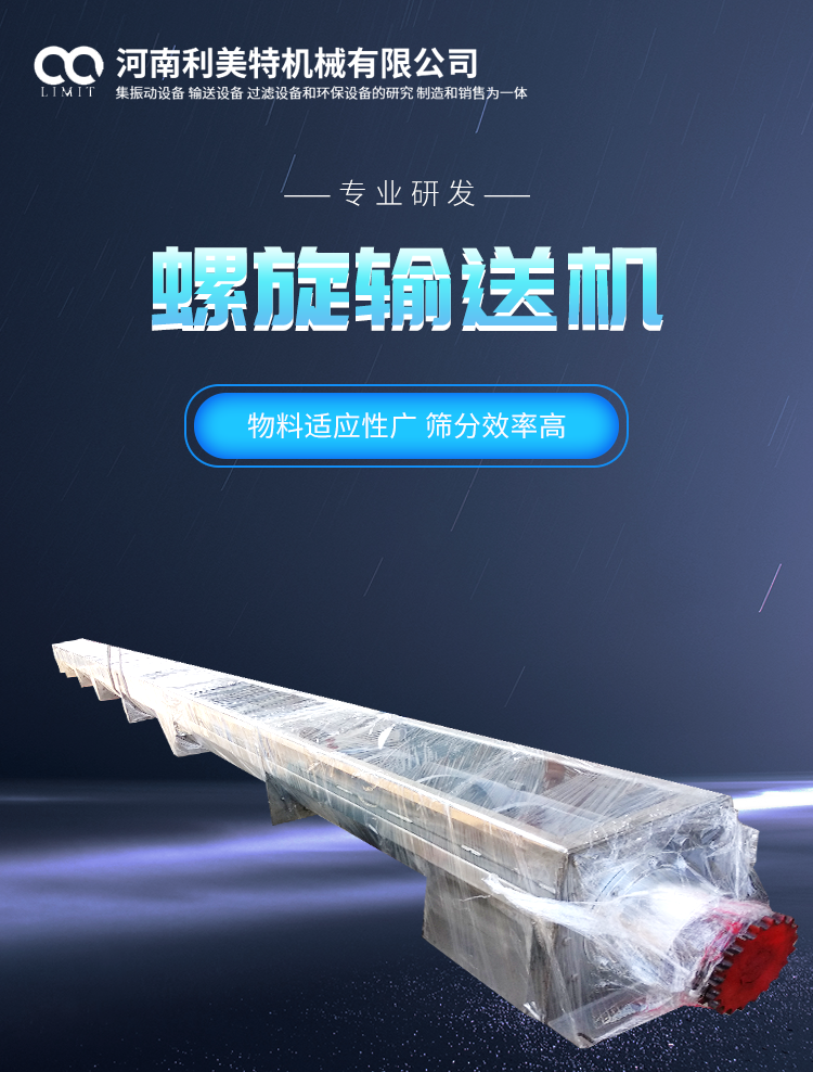 圖片1