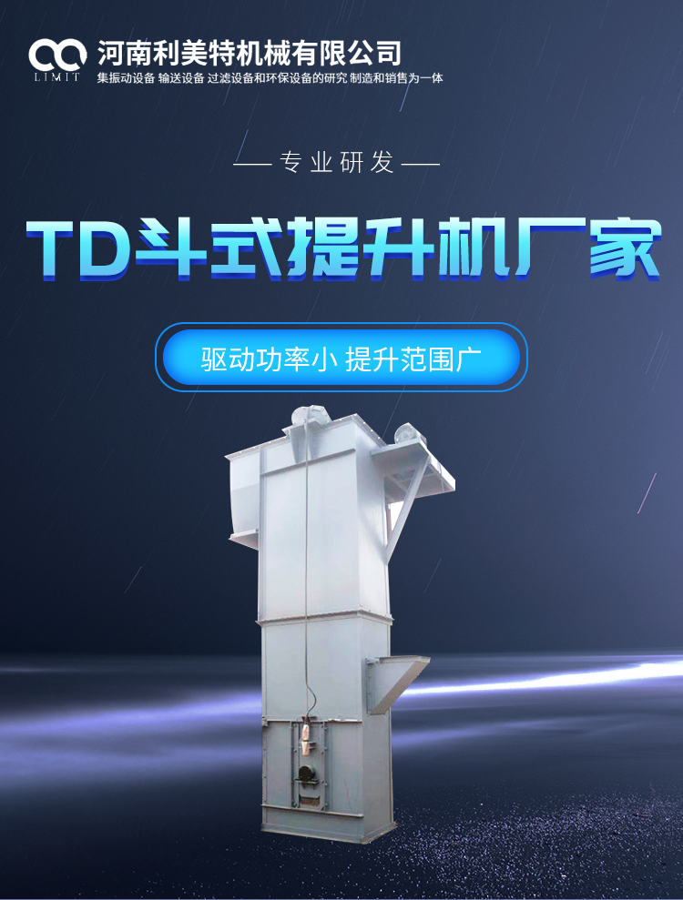 圖片1